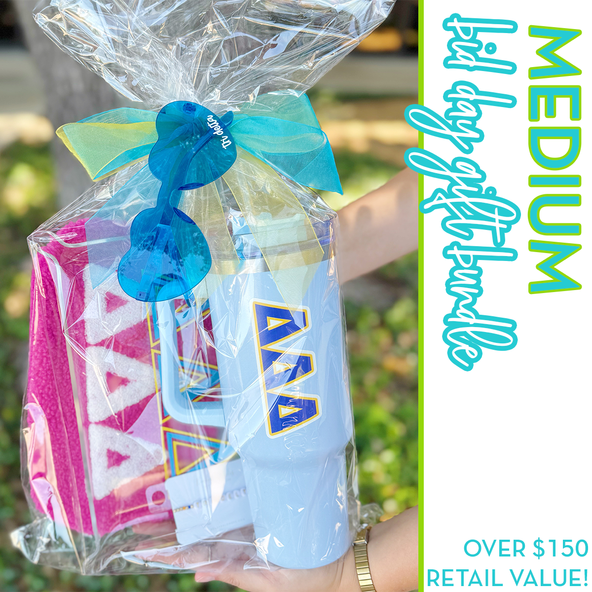 Medium Bid Day Bundle