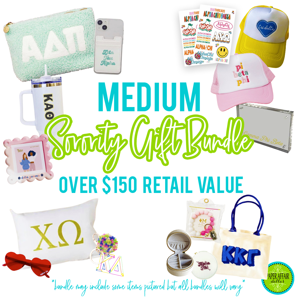 Medium Sorority Gift Bundle