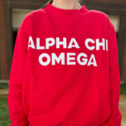 Sorority Mock Neck Sweatshirt