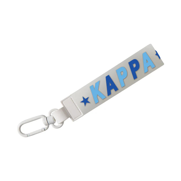 COMING SOON! Sorority Silicone Keychain