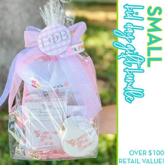Small Bid Day Bundle
